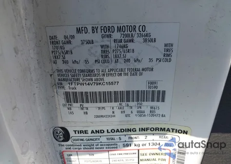 2009 Ford F-150 Fx4/King Ranch/Lariat/Platinum/Xl/Xlt from USA, damaged, VIN 1FTPW14V79KC15577